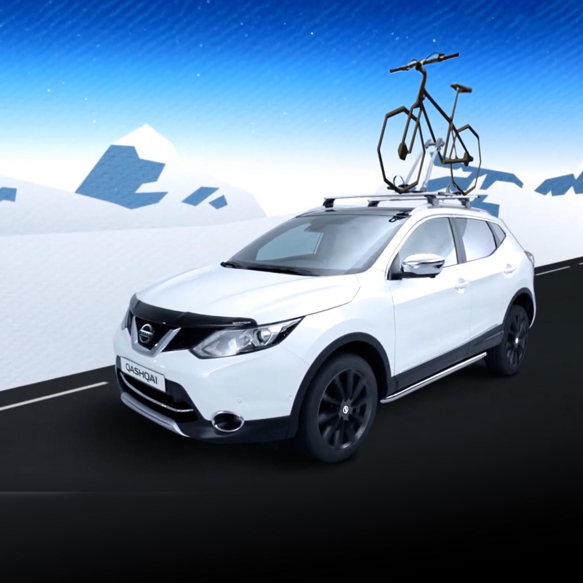 Vidéo : Nissan QASHQAI ACCESSORIES